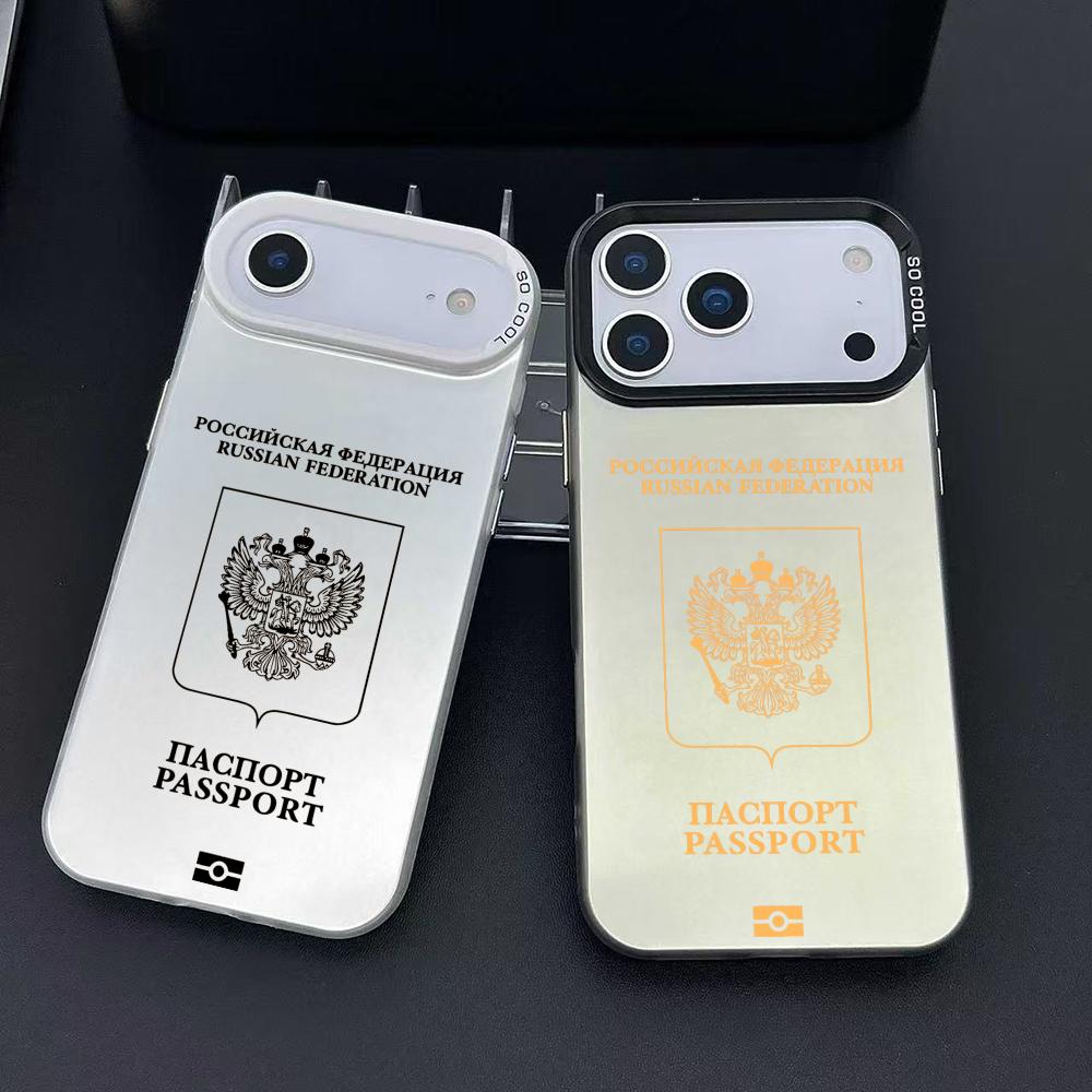 Phone Cases Store - Rússia passaporte design caso de telefone