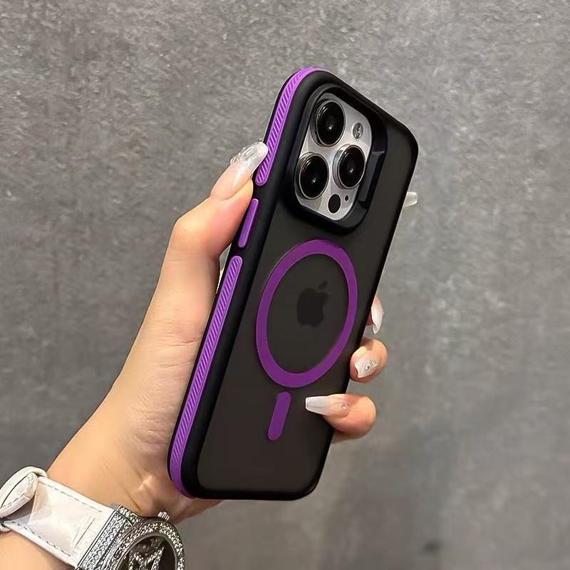 Matte Frosted Case - Nova Capa Magnética Fosca Bicolor para