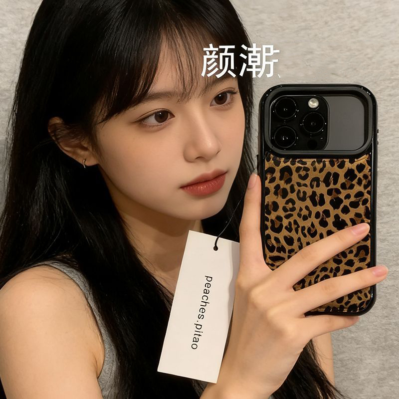 Ins estilo coreano marrom leop - Phone Cases Brown avaliação e preço