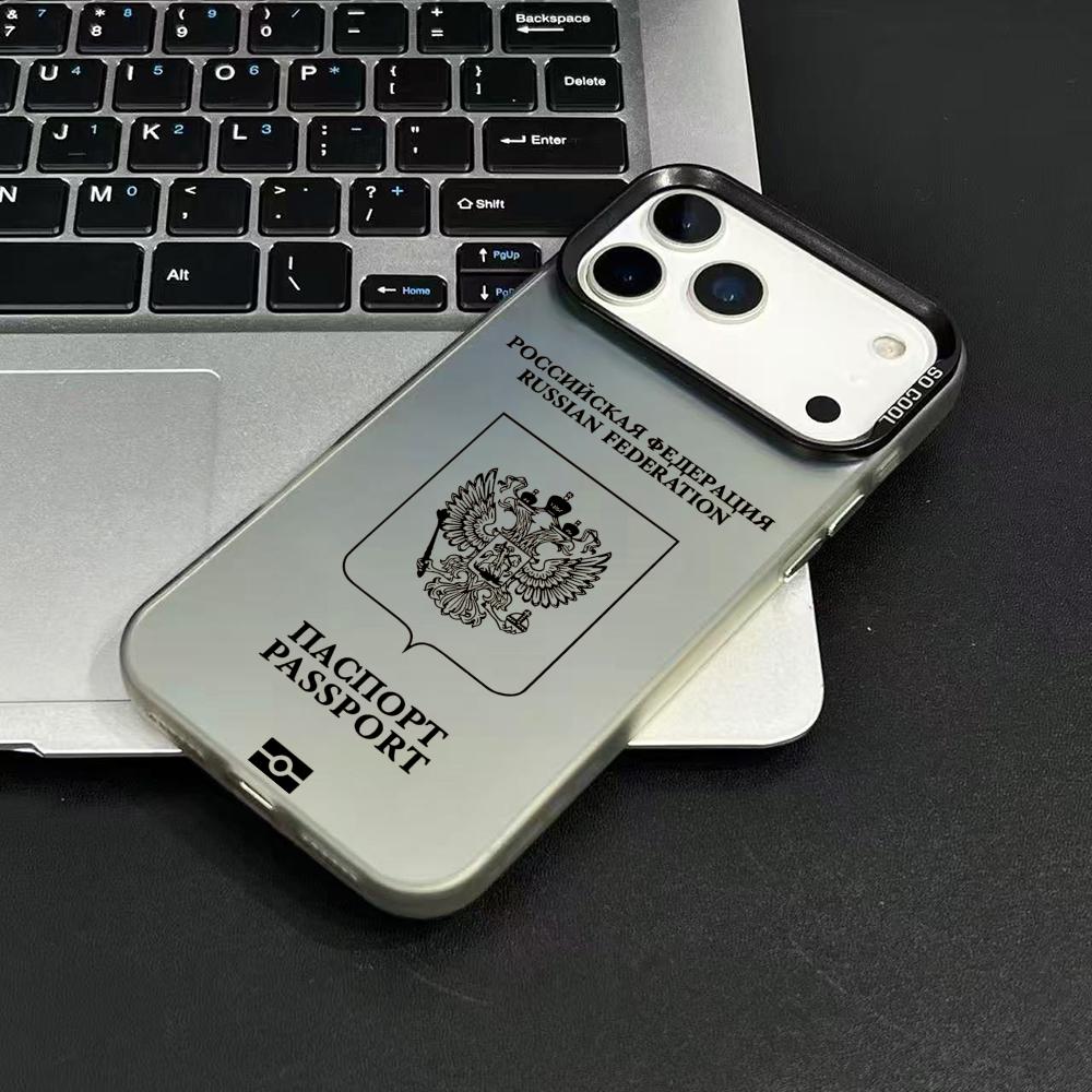 Rússia passaporte design caso  - Phone Cases Store avaliação e preço