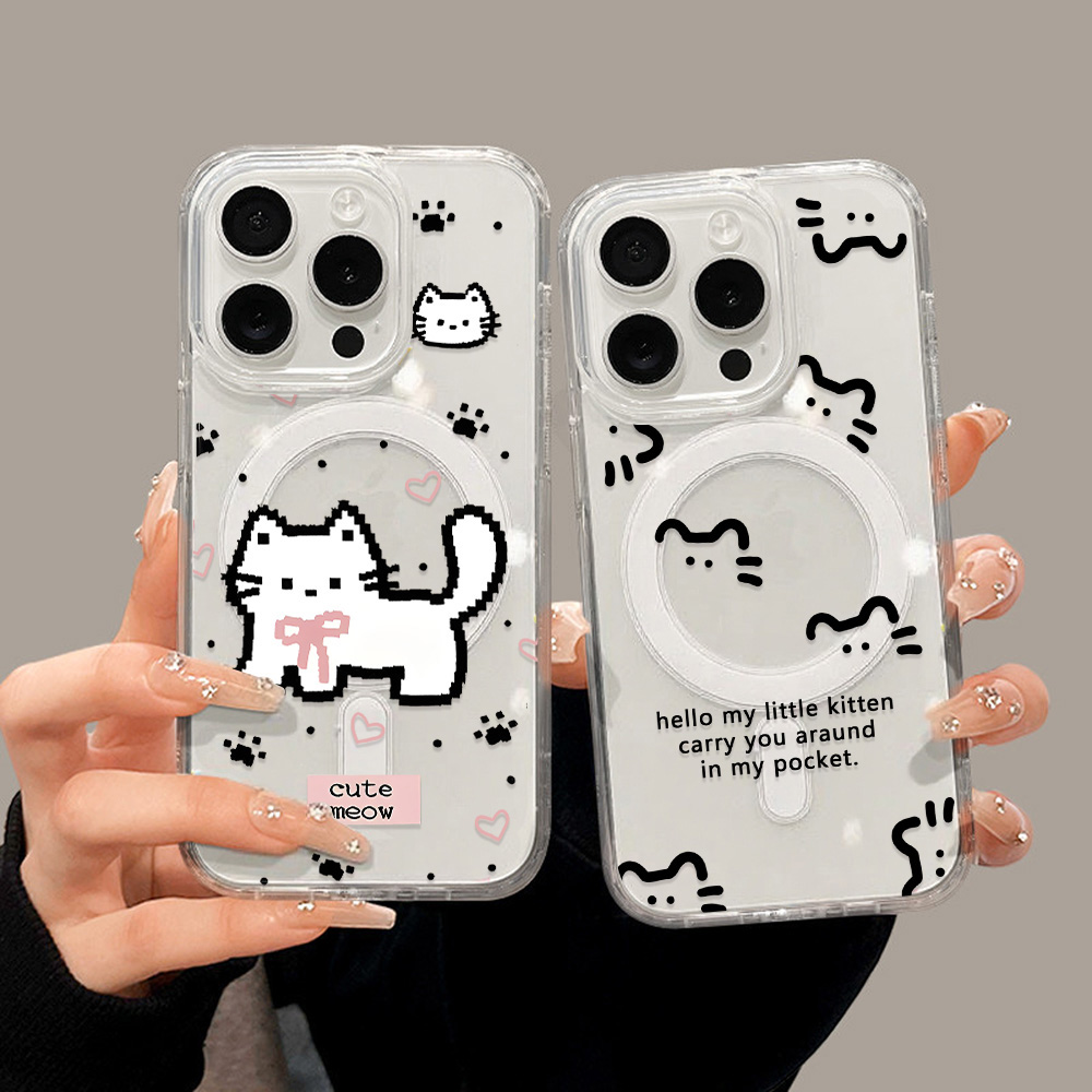 Bonito dos desenhos animados a - Phone Cases Magsafe avaliação e preço