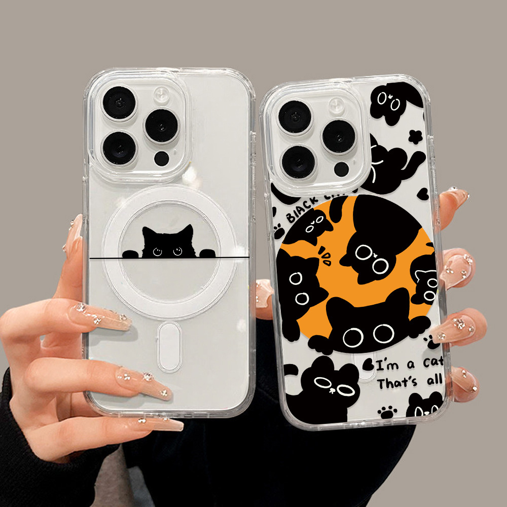 Bonito dos desenhos animados a - Phone Cases Magsafe avaliação e preço