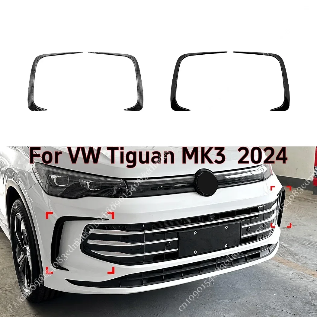 Para vw tiguan mk3 life tdi ts - Phone Cases Uk avaliação e preço