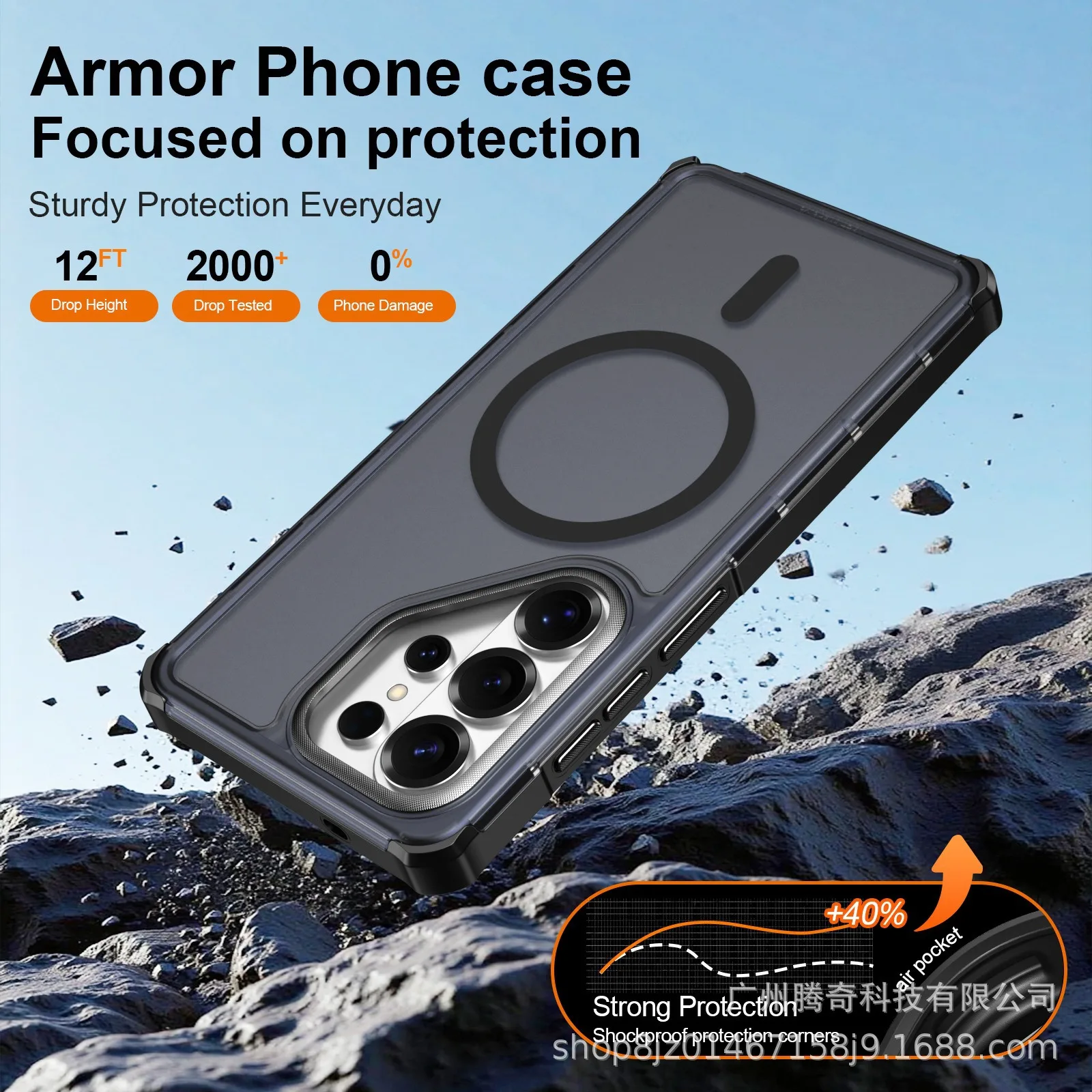 Capa Híbrida Reforçada OTT-BOX - Rugged Armor Case avaliação e preço